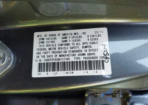 2011 Honda Accord 2.4 Ex-L from USA, damaged, VIN 1HGCP2F80BA107386